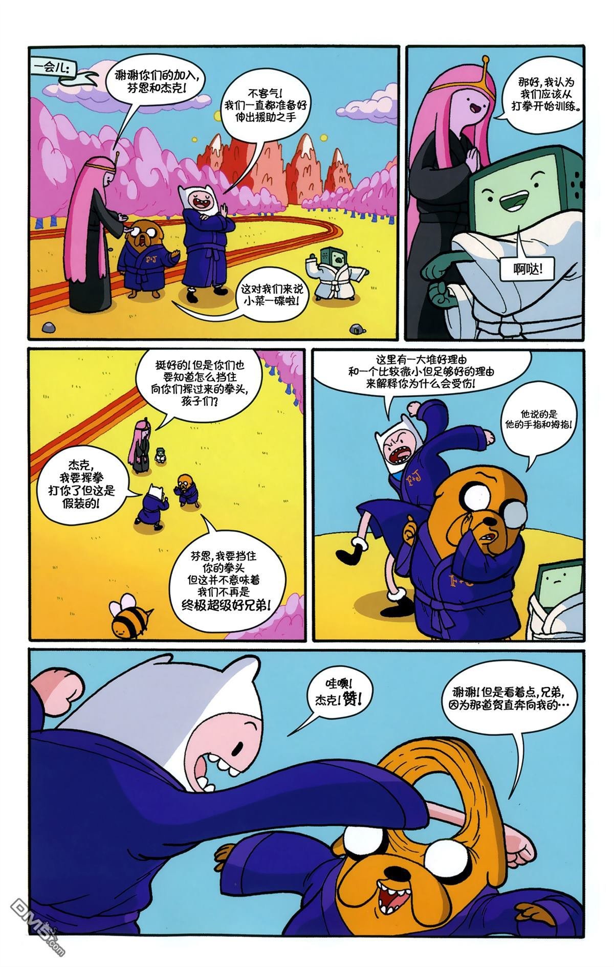 万圣节特辑