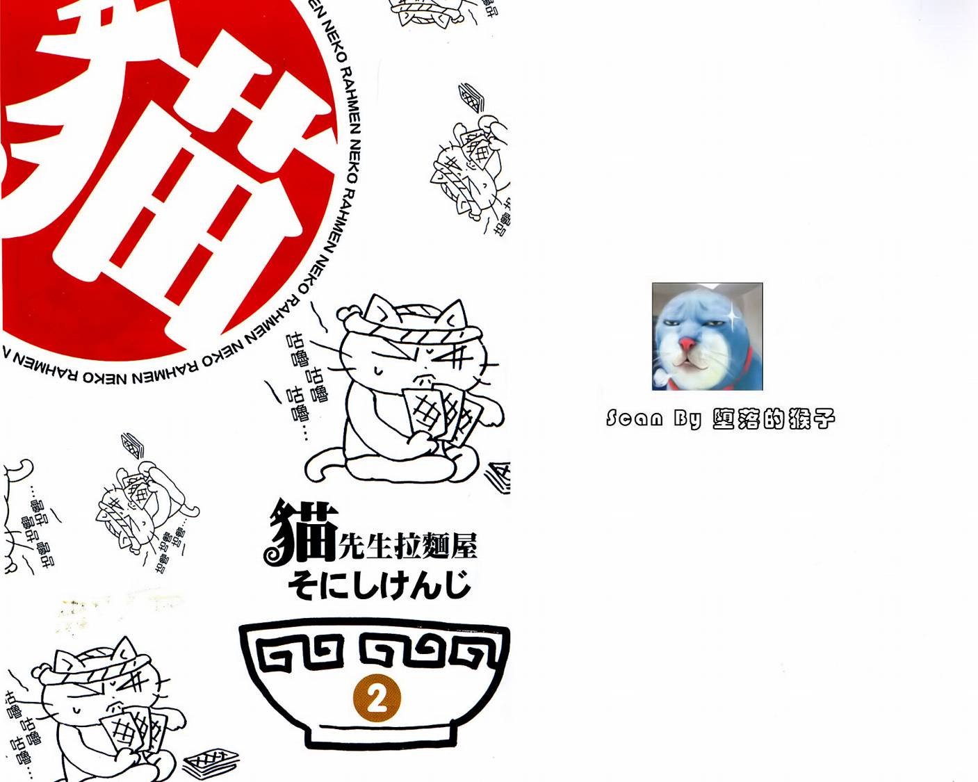 2014年度特辑