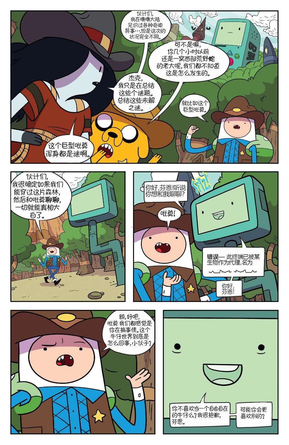 第55卷