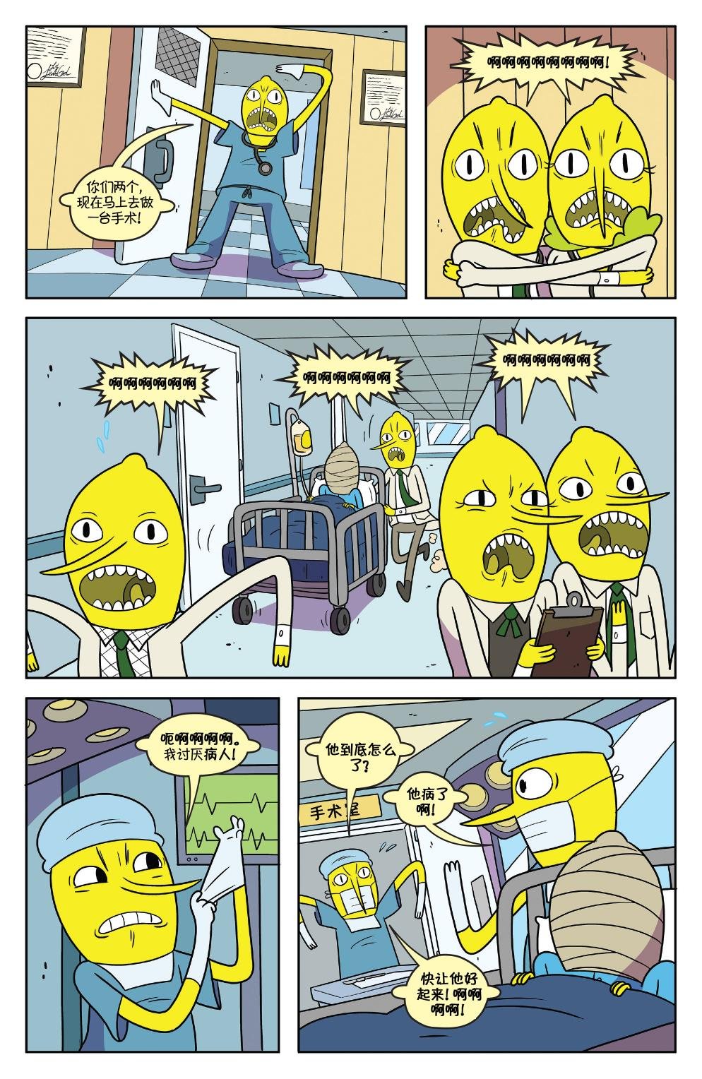 第55卷
