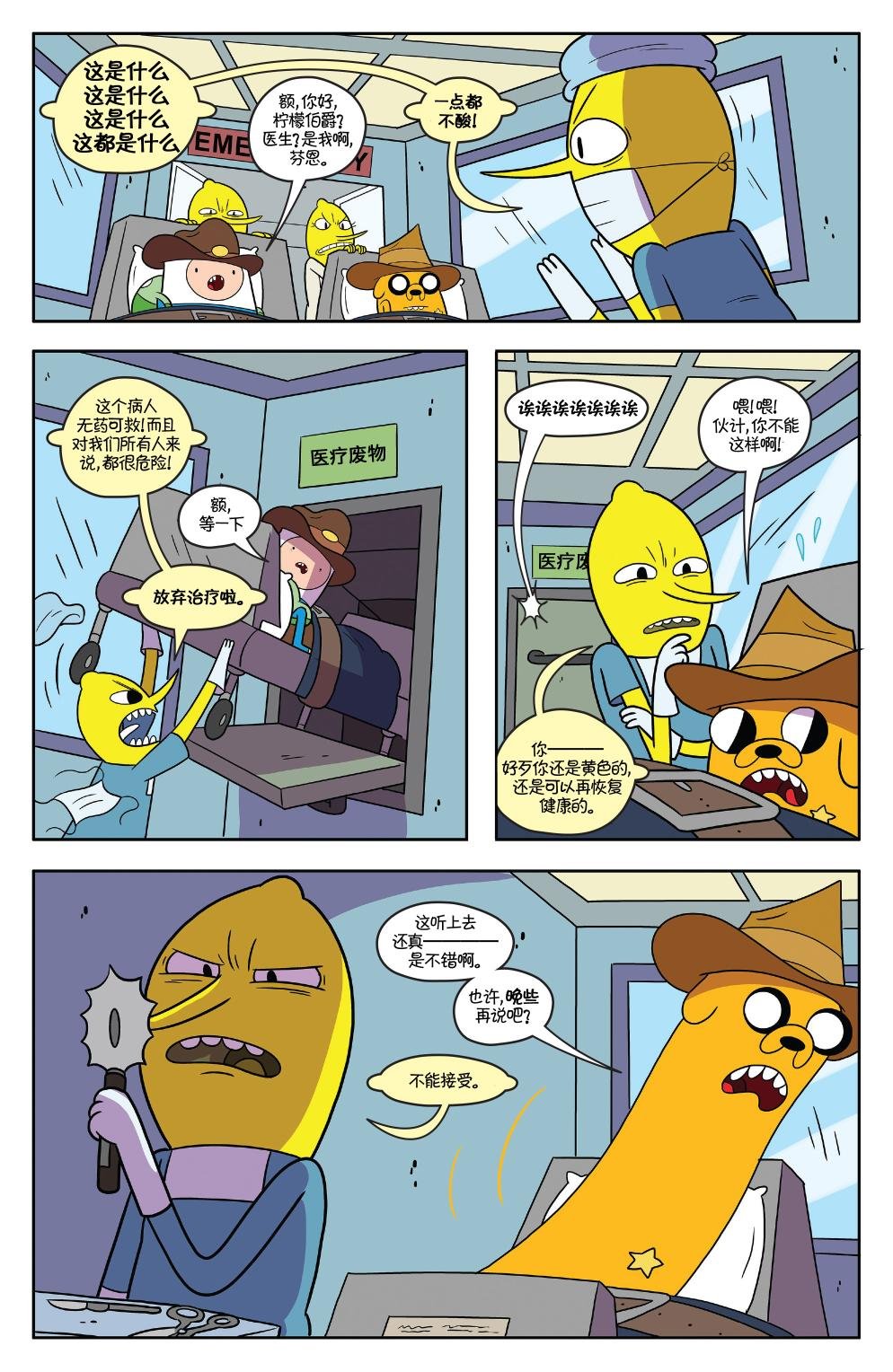 第55卷