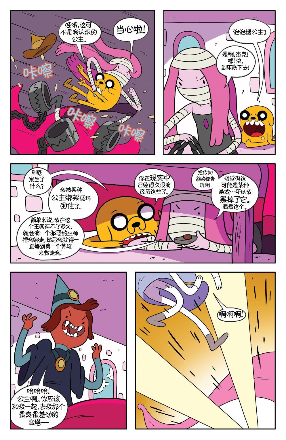 第55卷