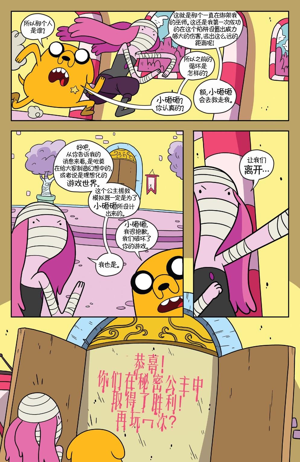 第55卷