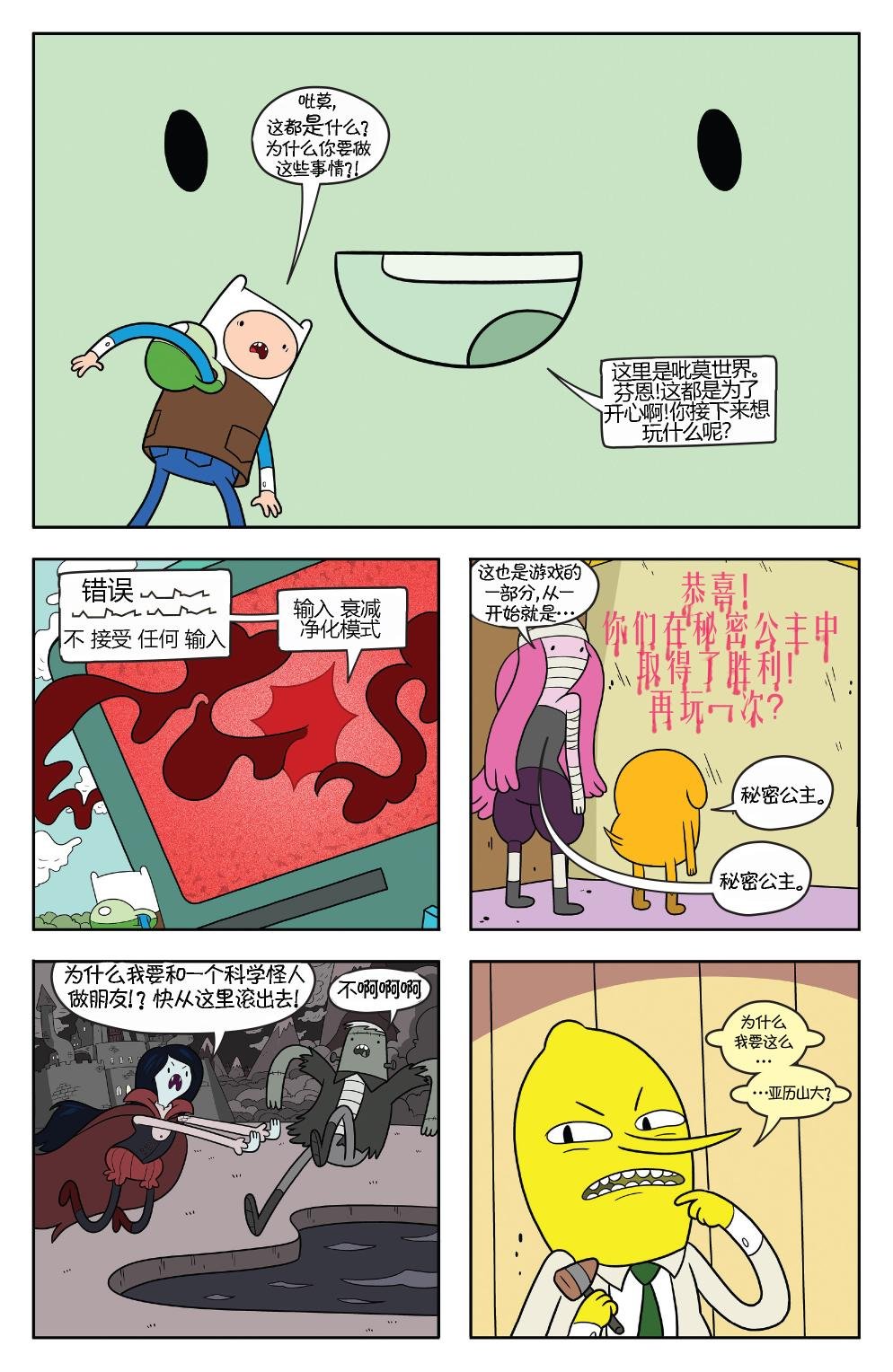 第55卷