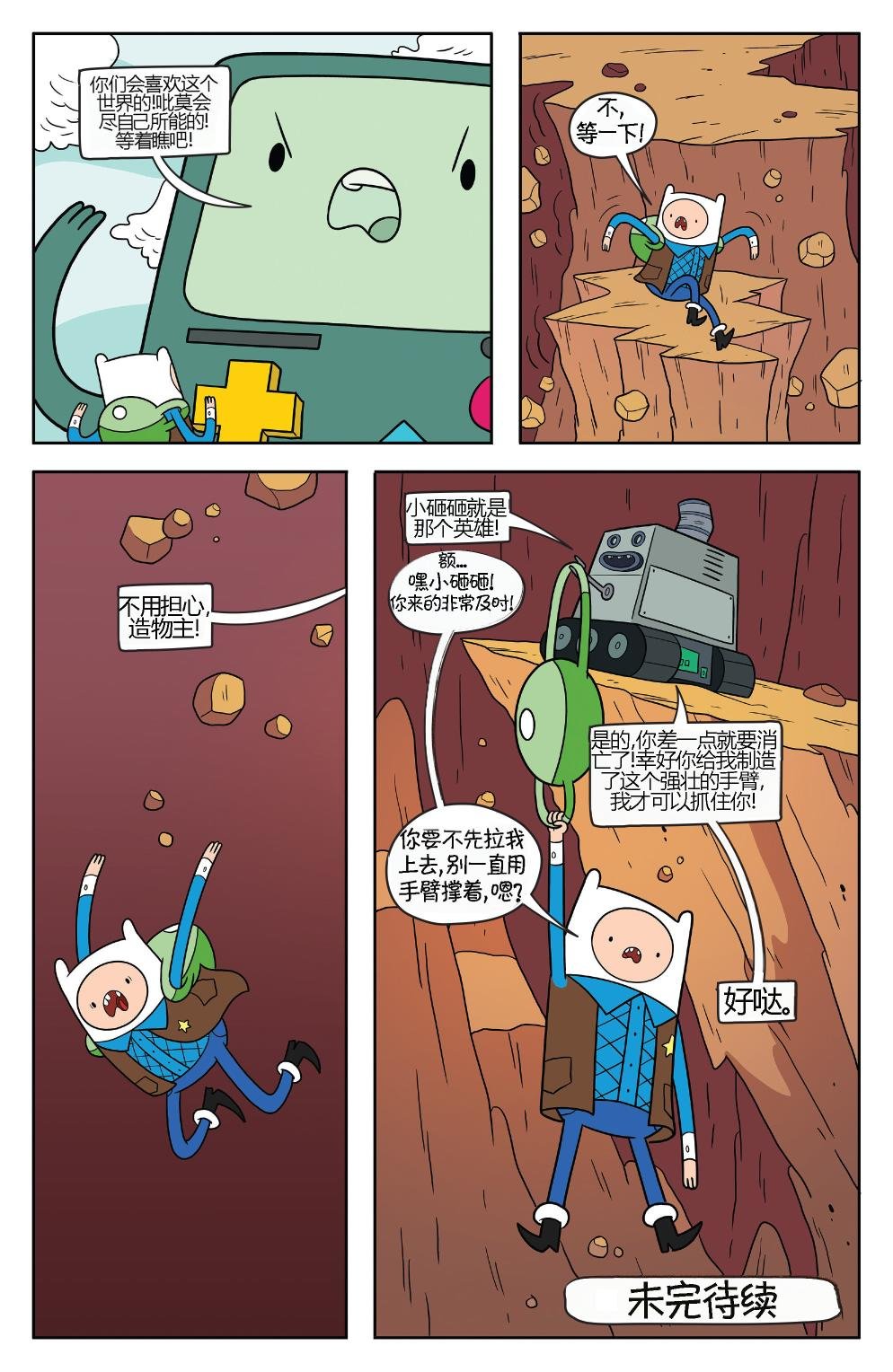 第55卷