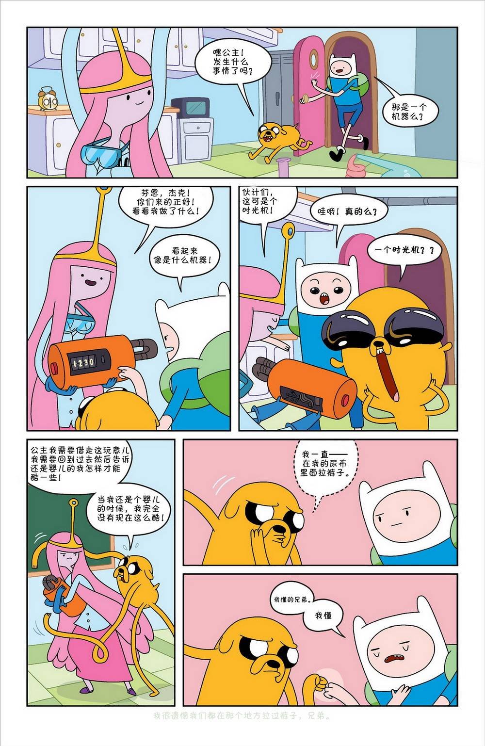 第06卷