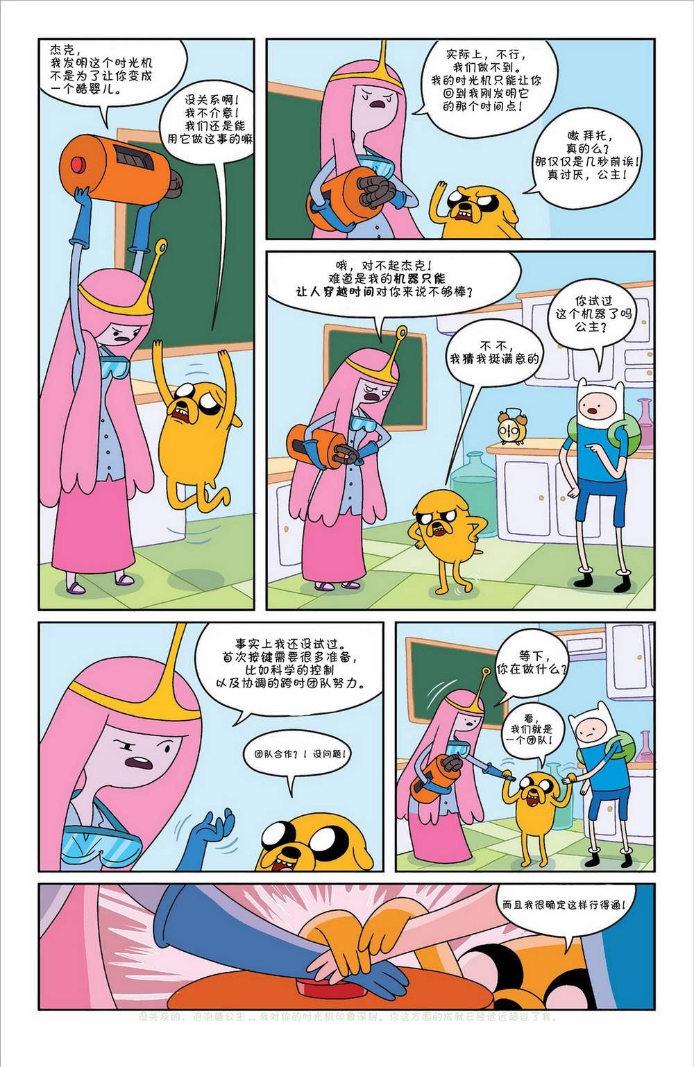 第06卷