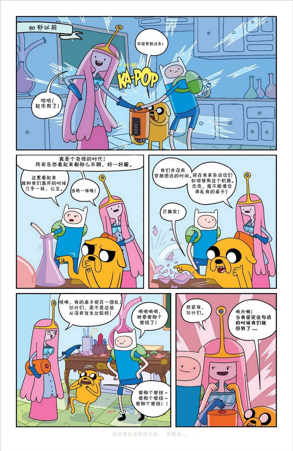 第06卷