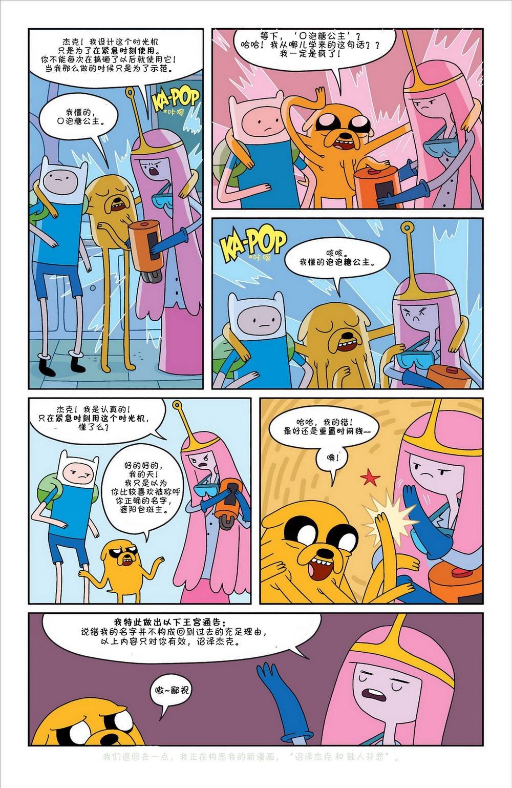 第06卷