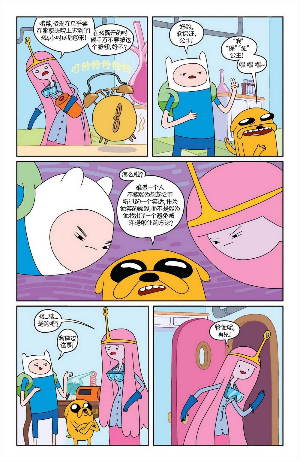 第06卷