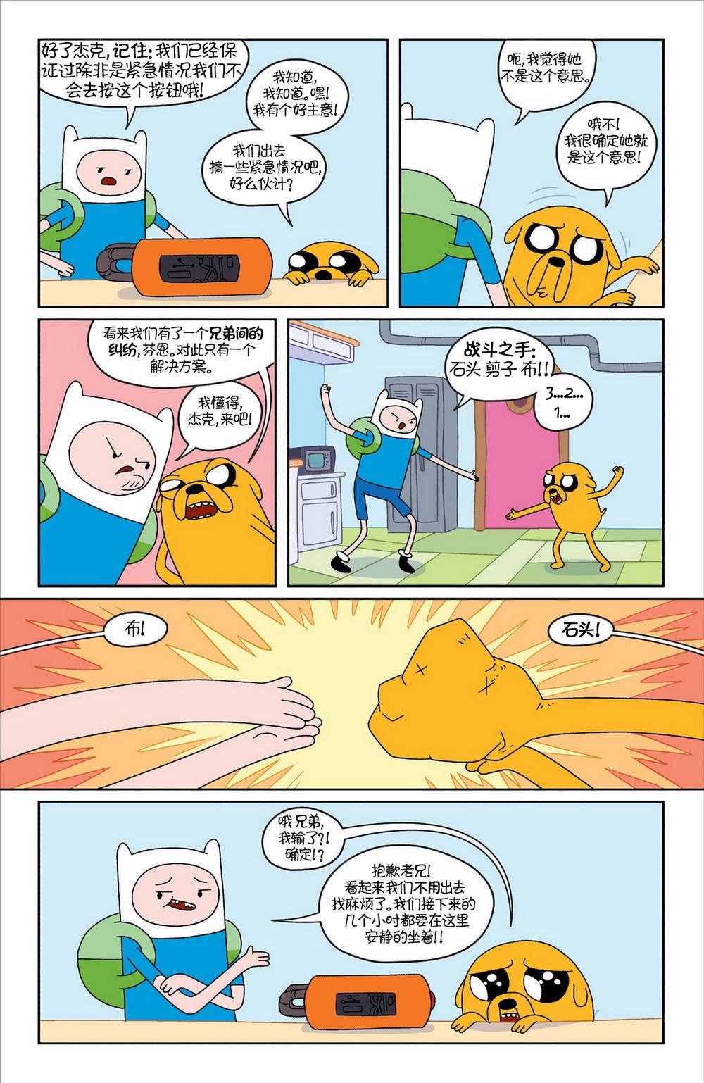 第06卷