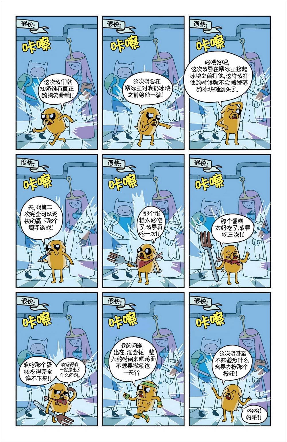 第06卷