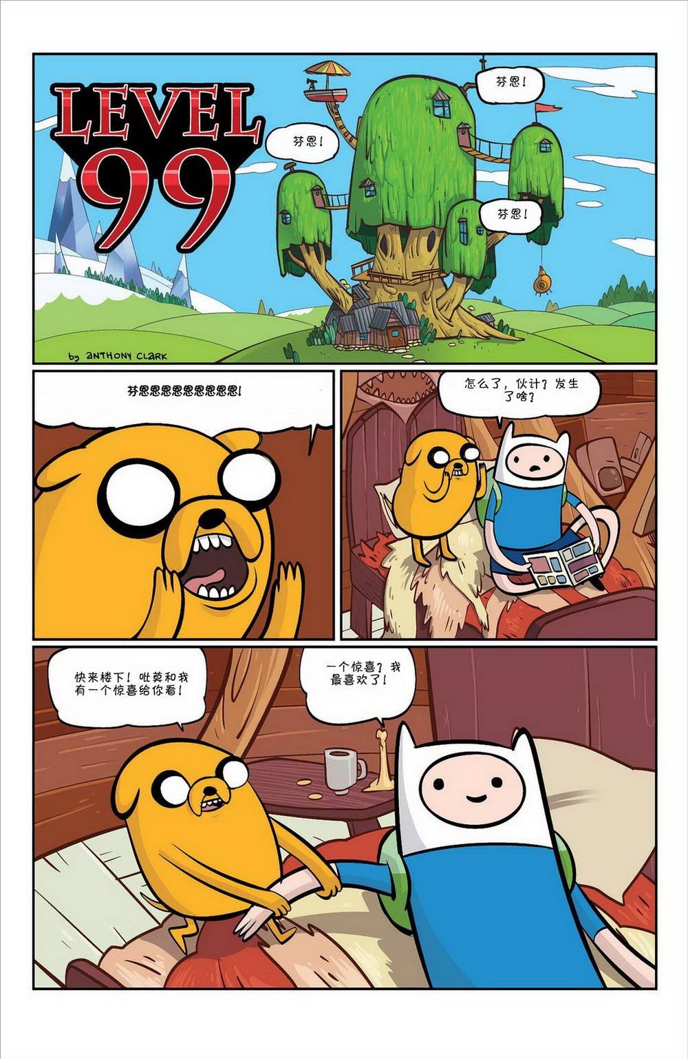 第06卷