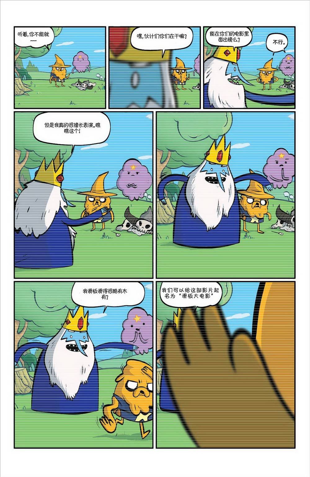 第06卷