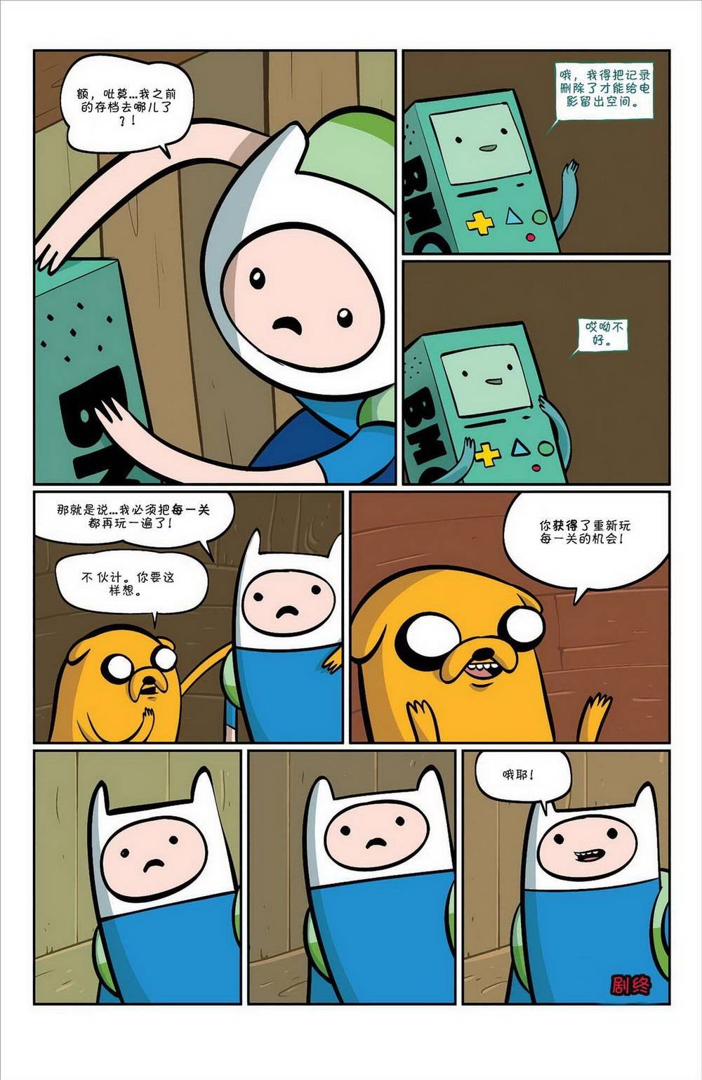 第06卷