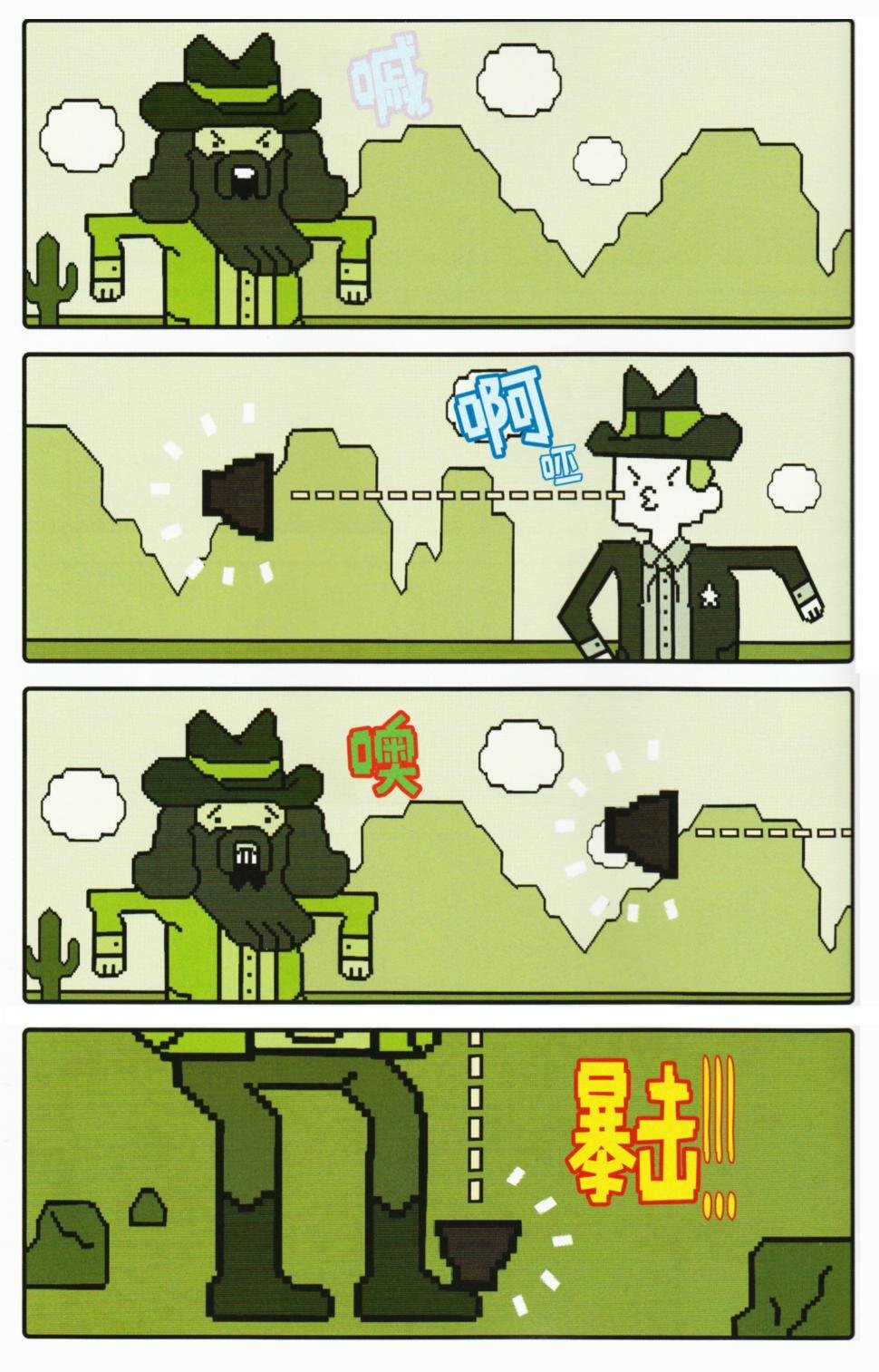 第56卷