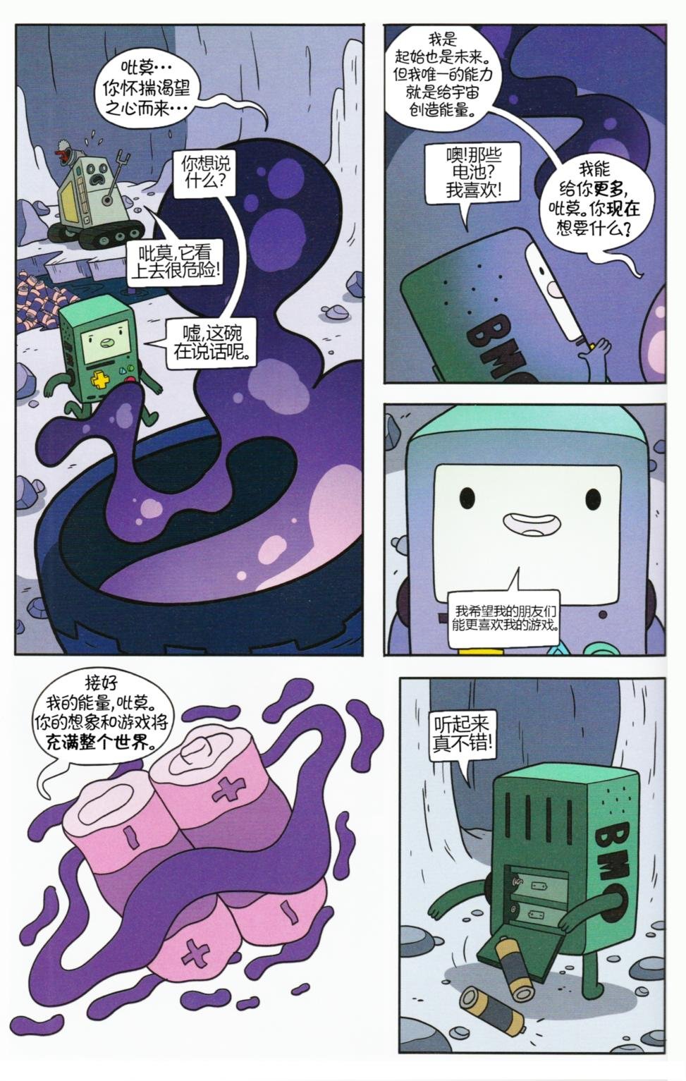 第56卷