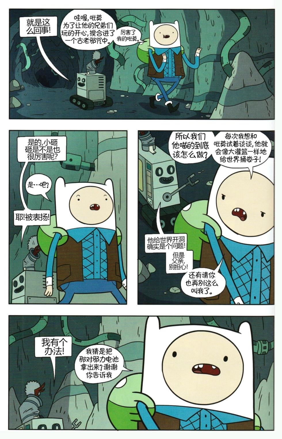 第56卷