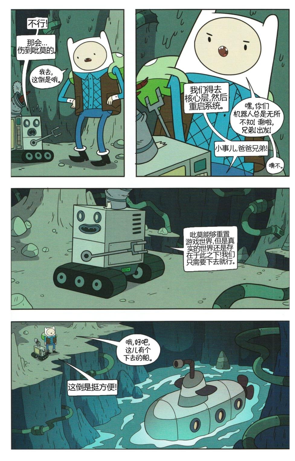 第56卷