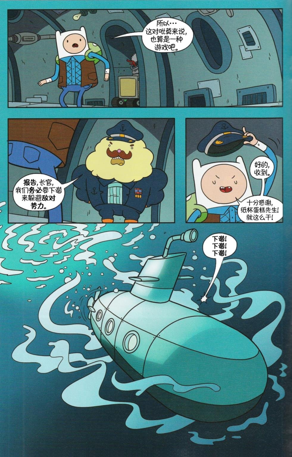 第56卷