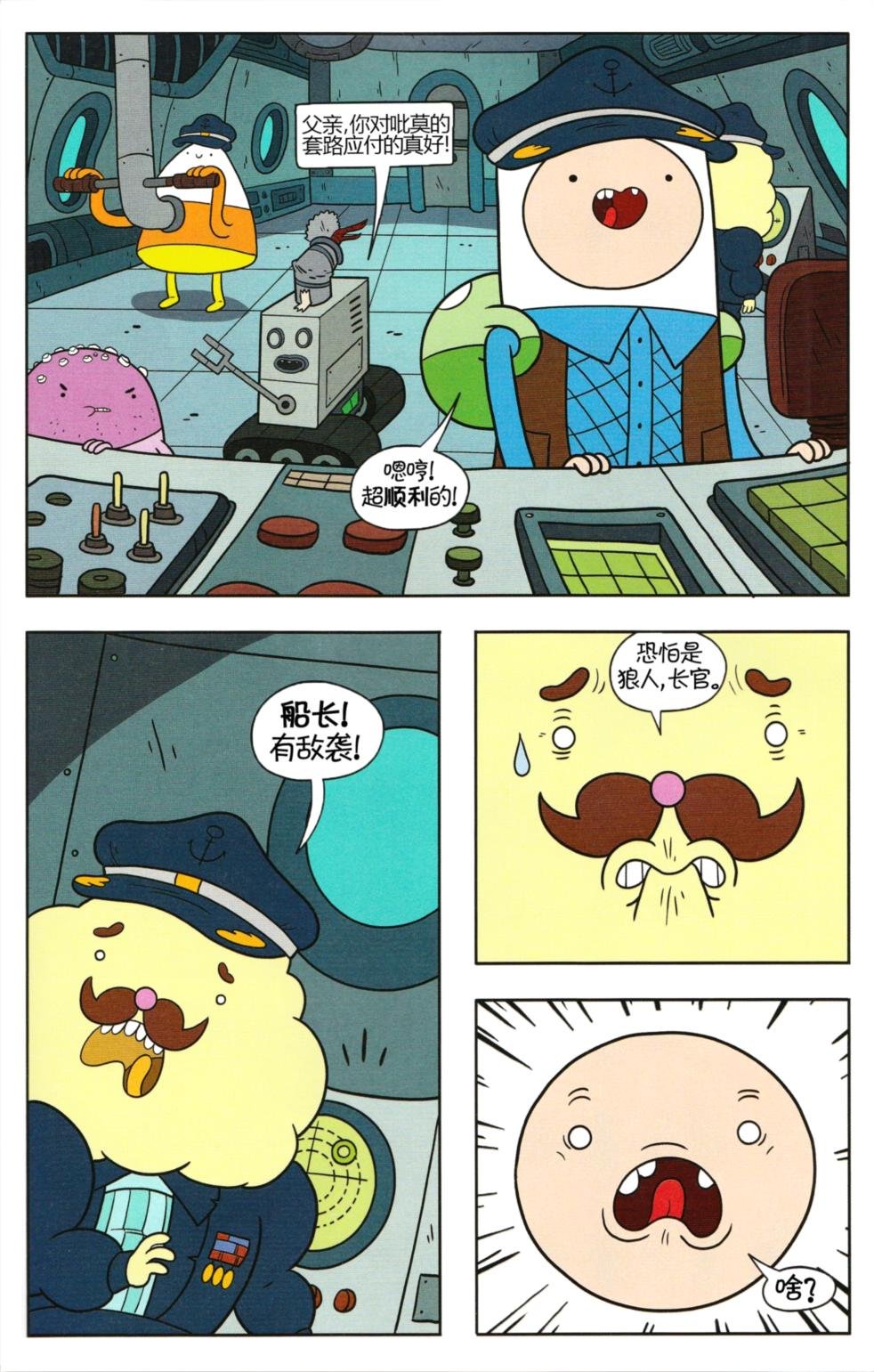 第56卷