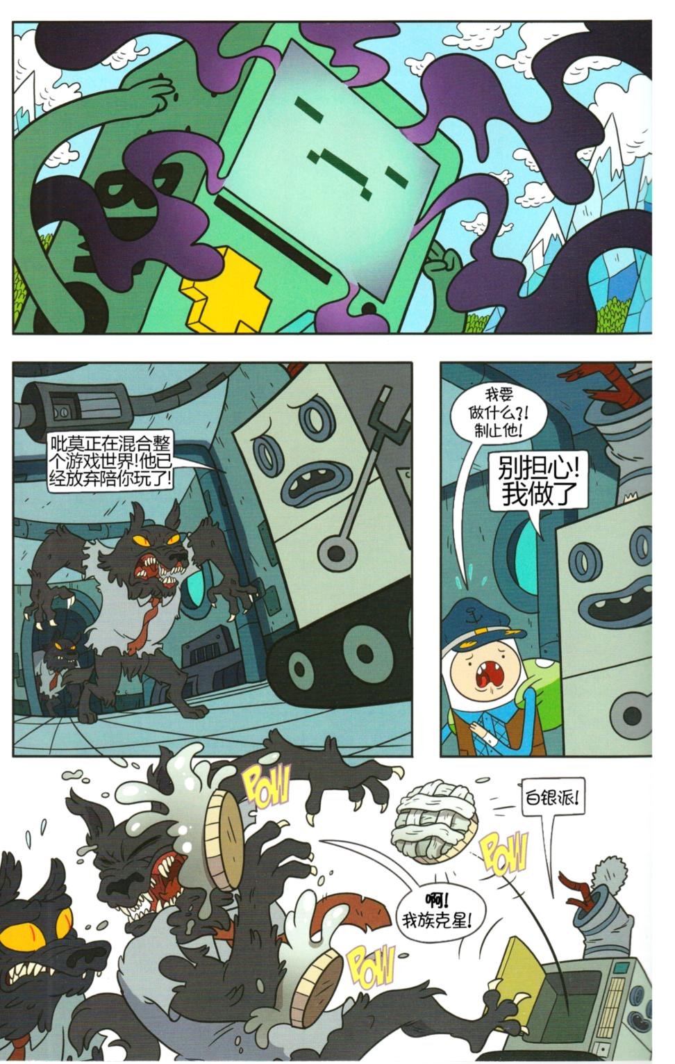 第56卷