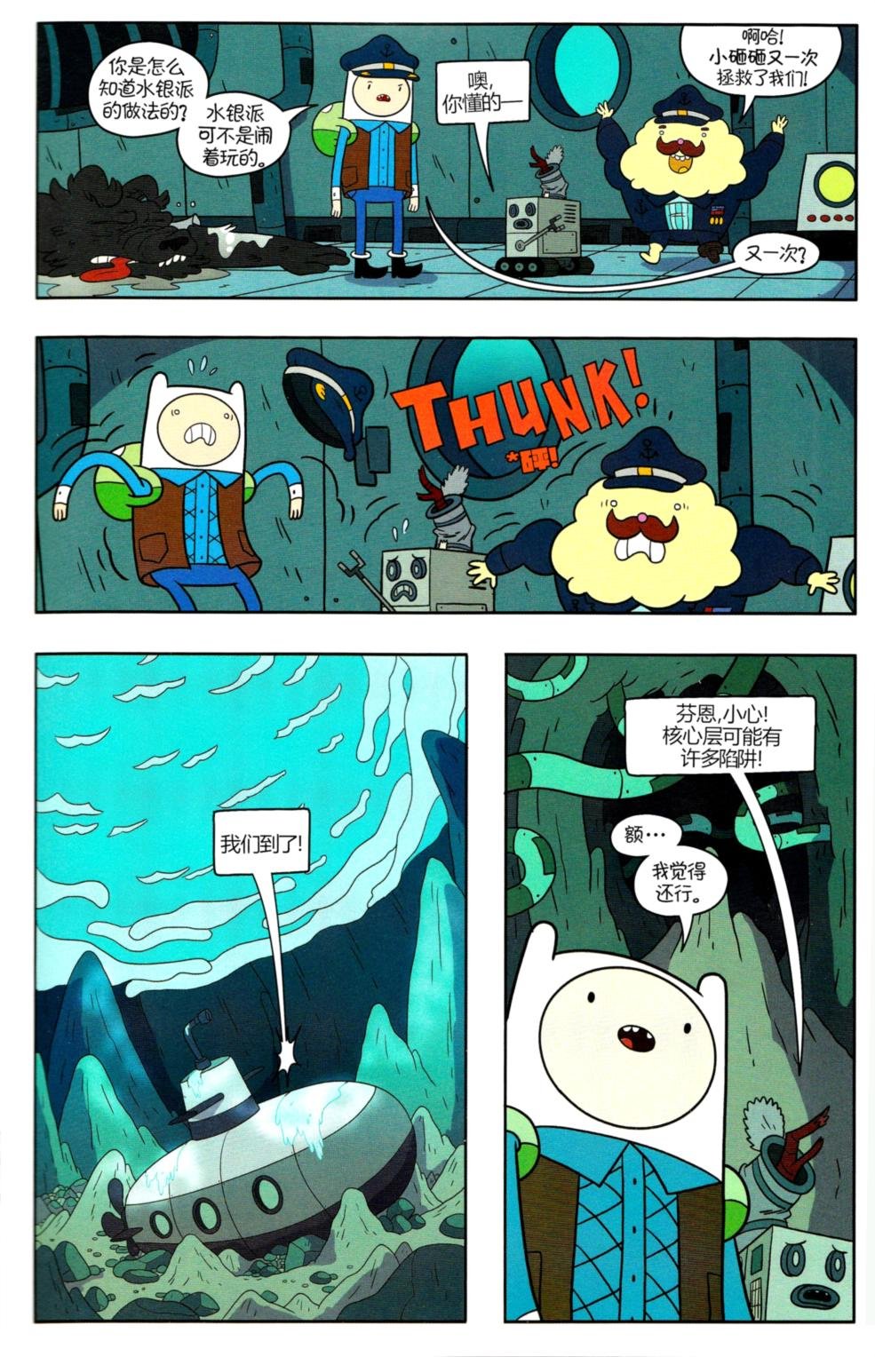 第56卷