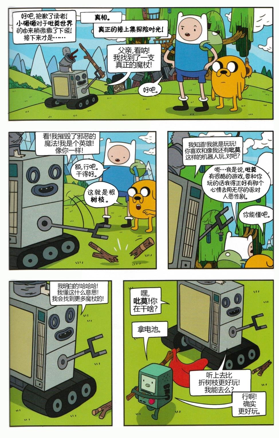第56卷