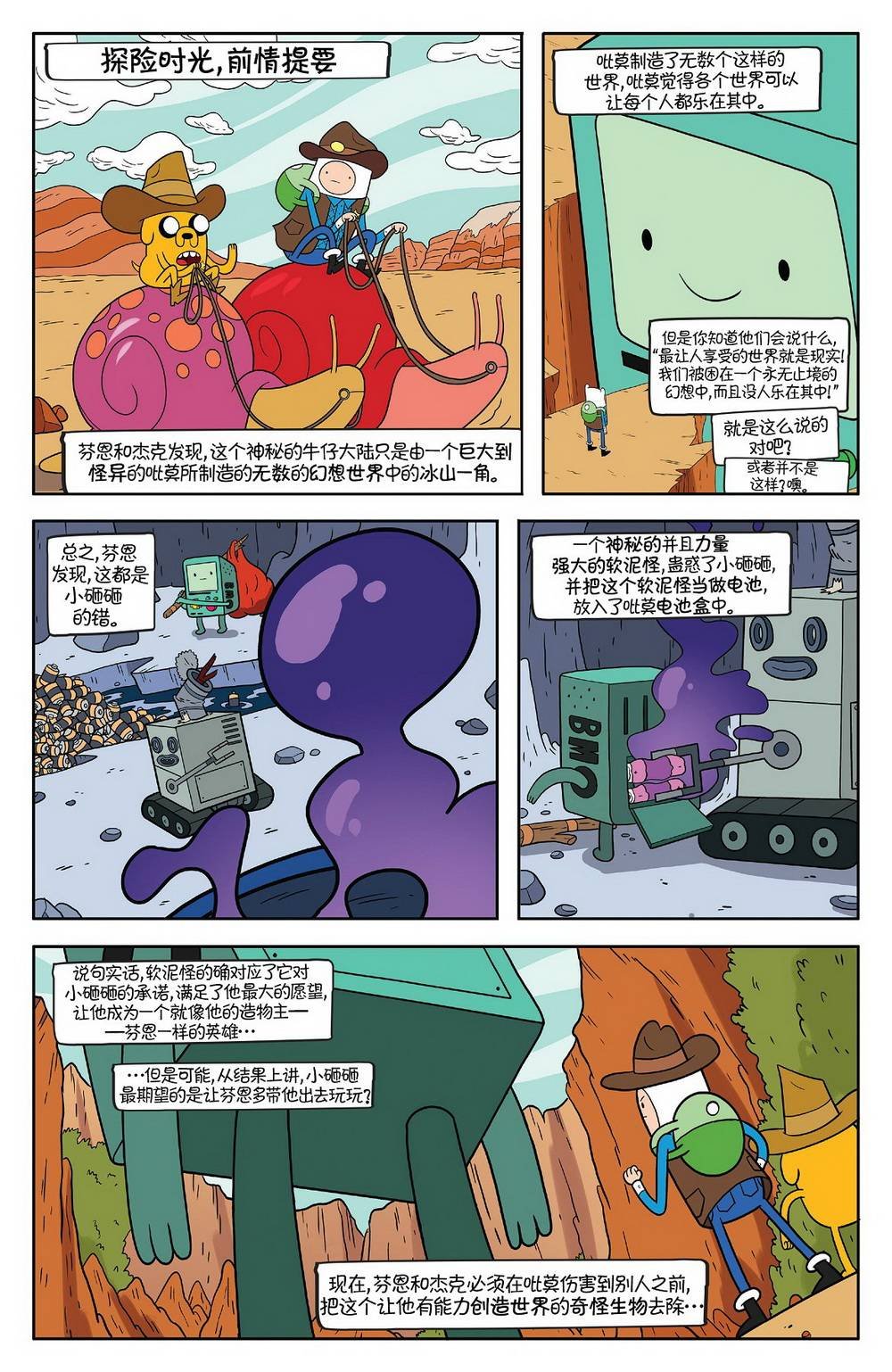 第57卷