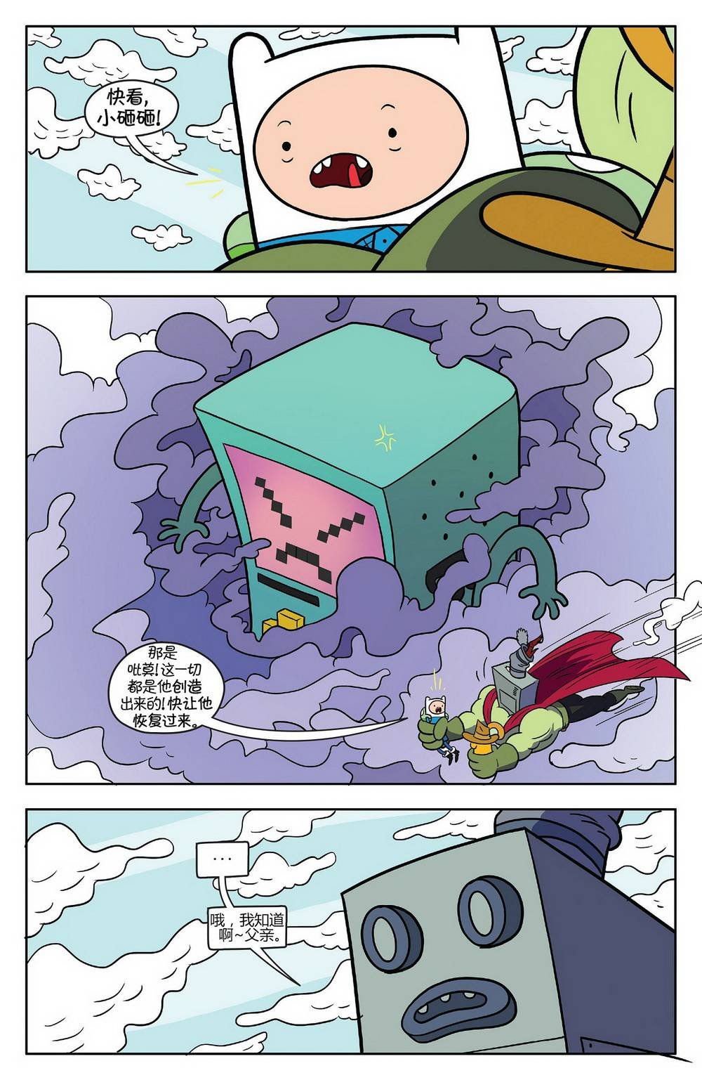 第57卷