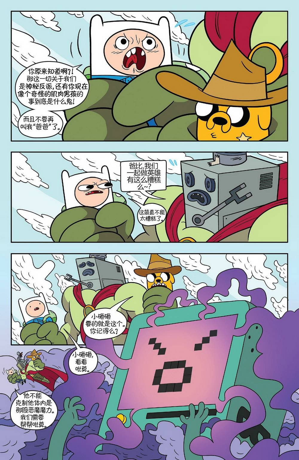 第57卷