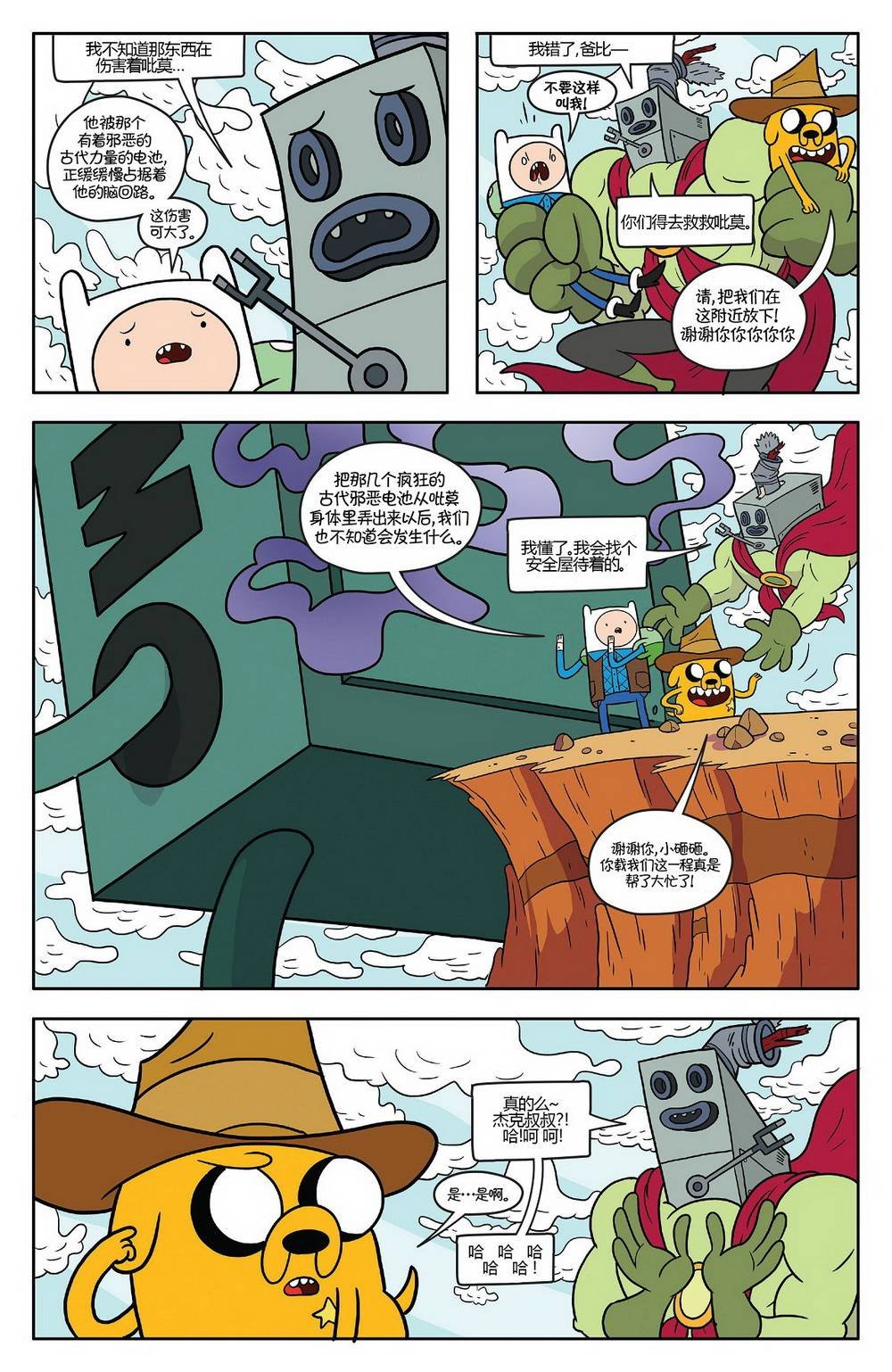 第57卷