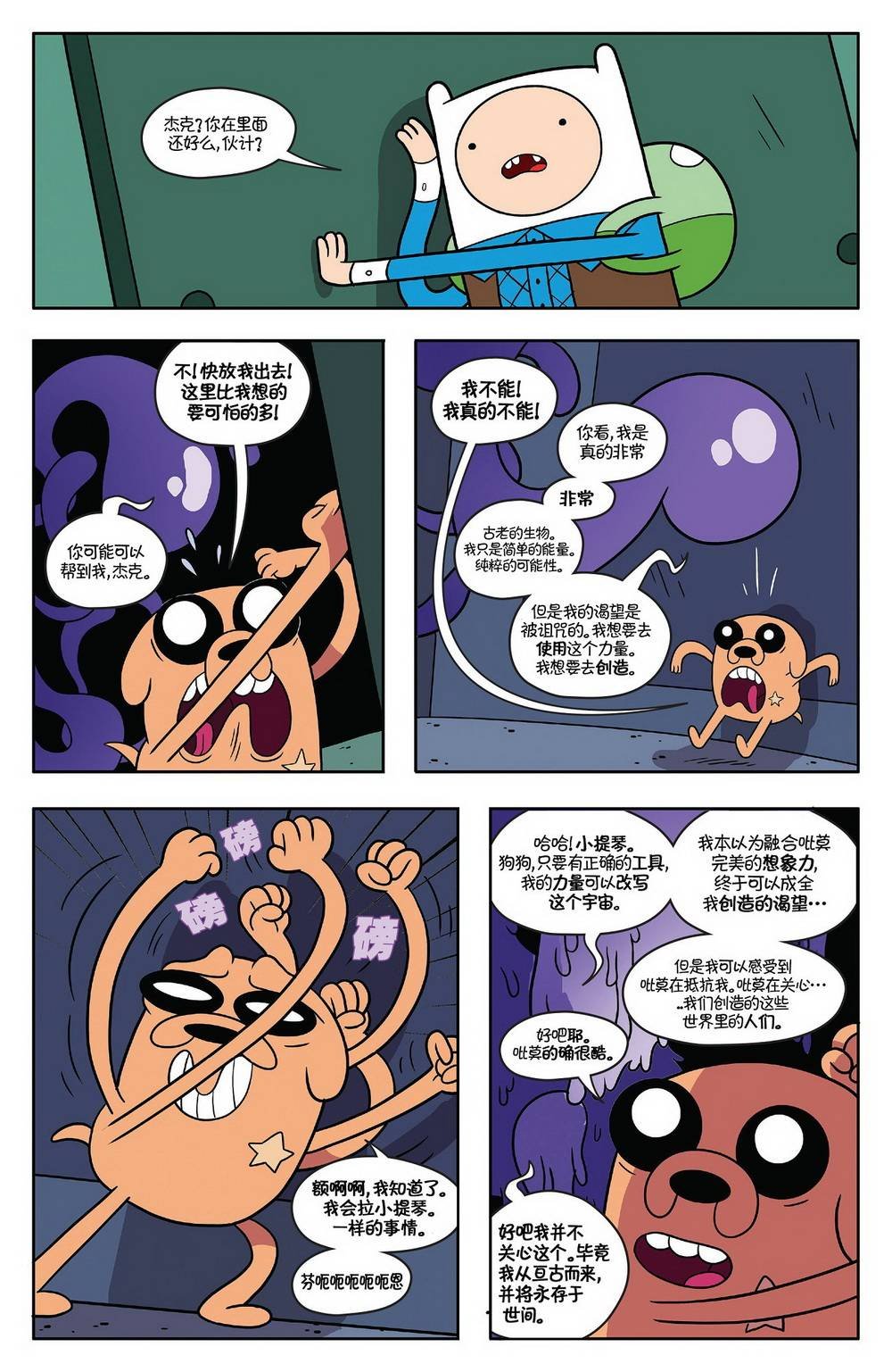 第57卷