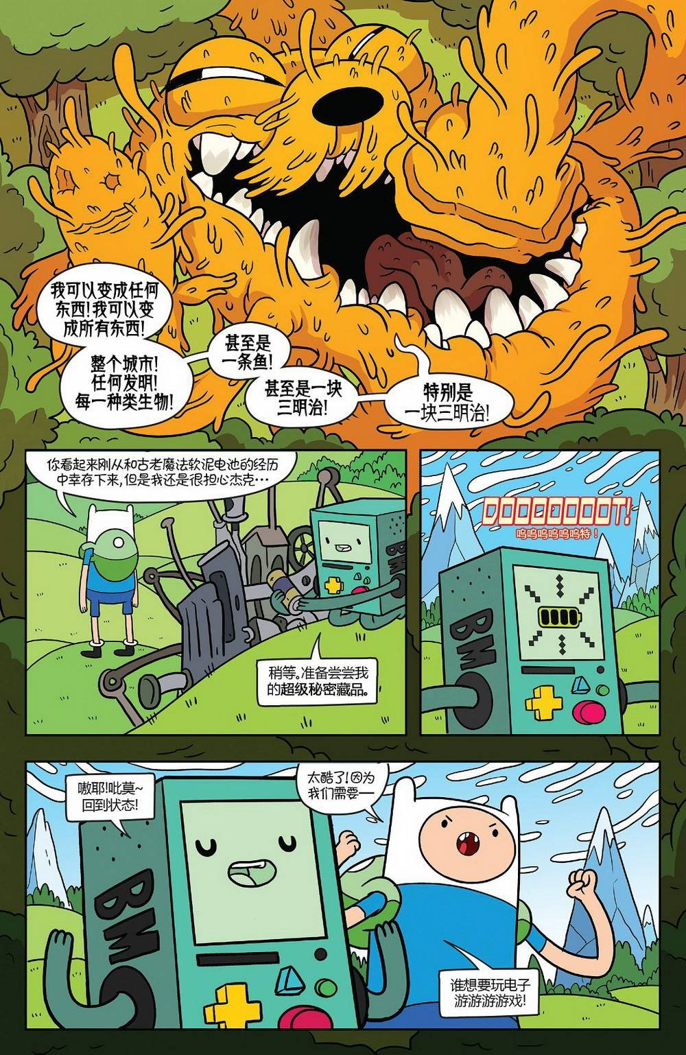 第57卷