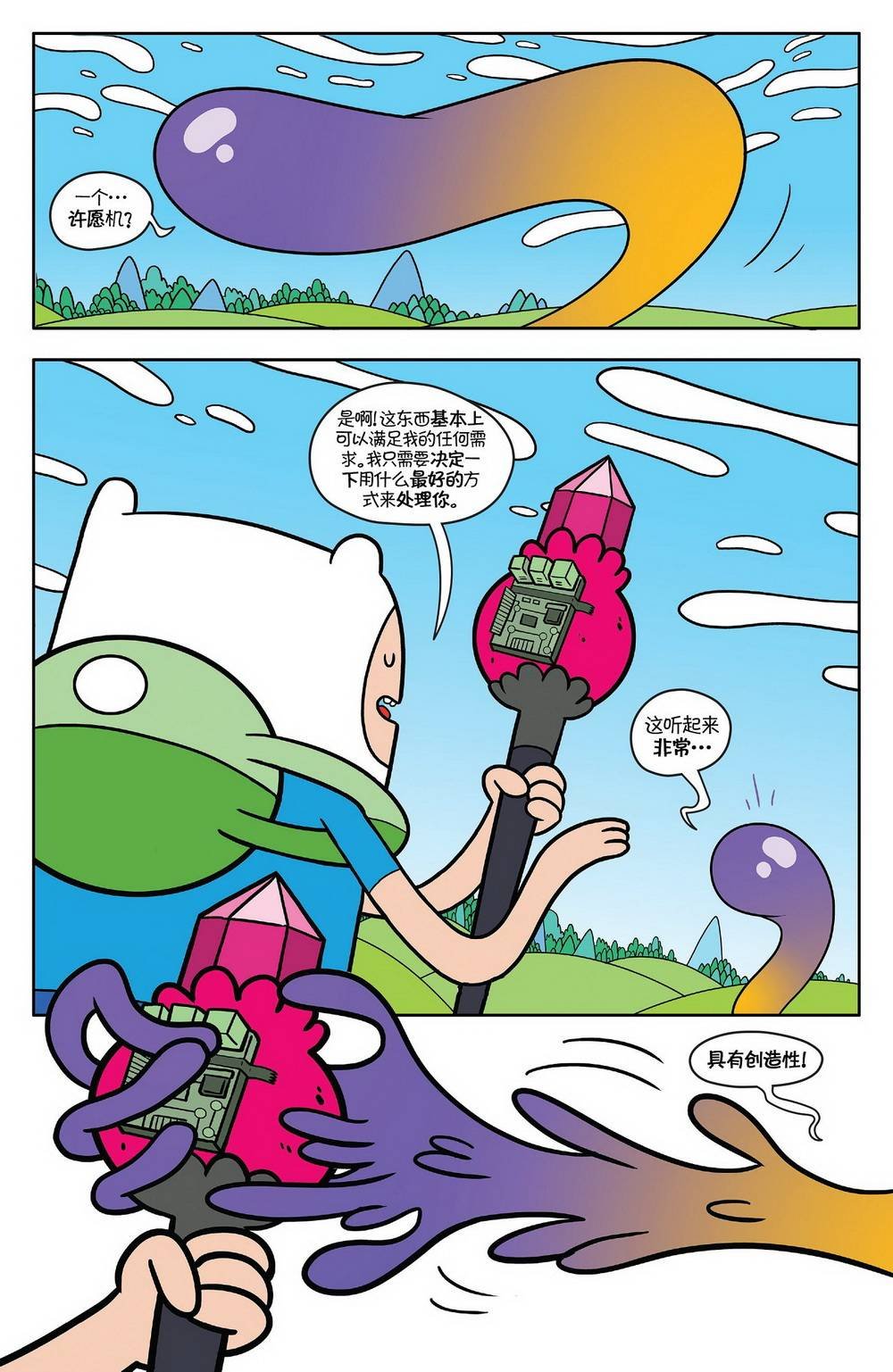 第57卷