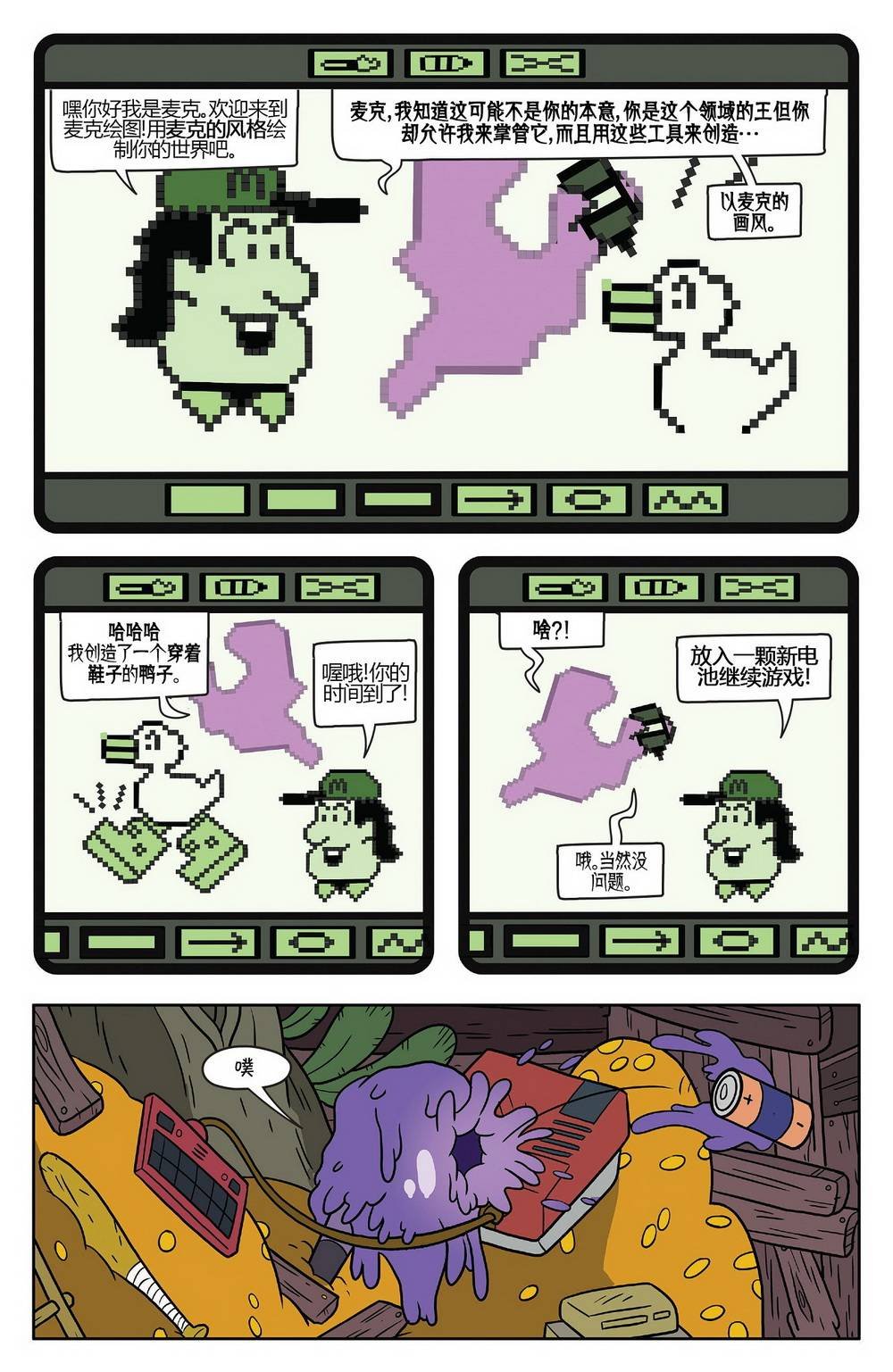 第57卷