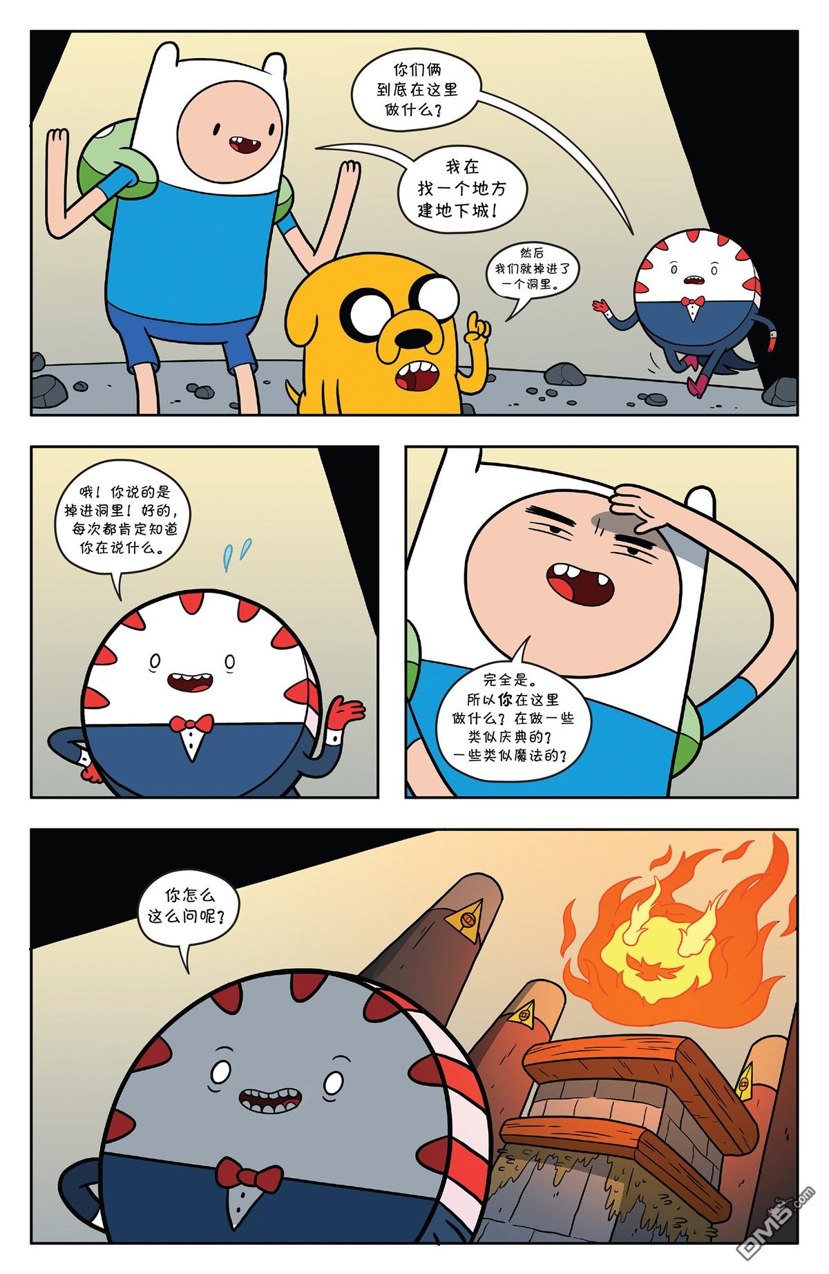 第58话