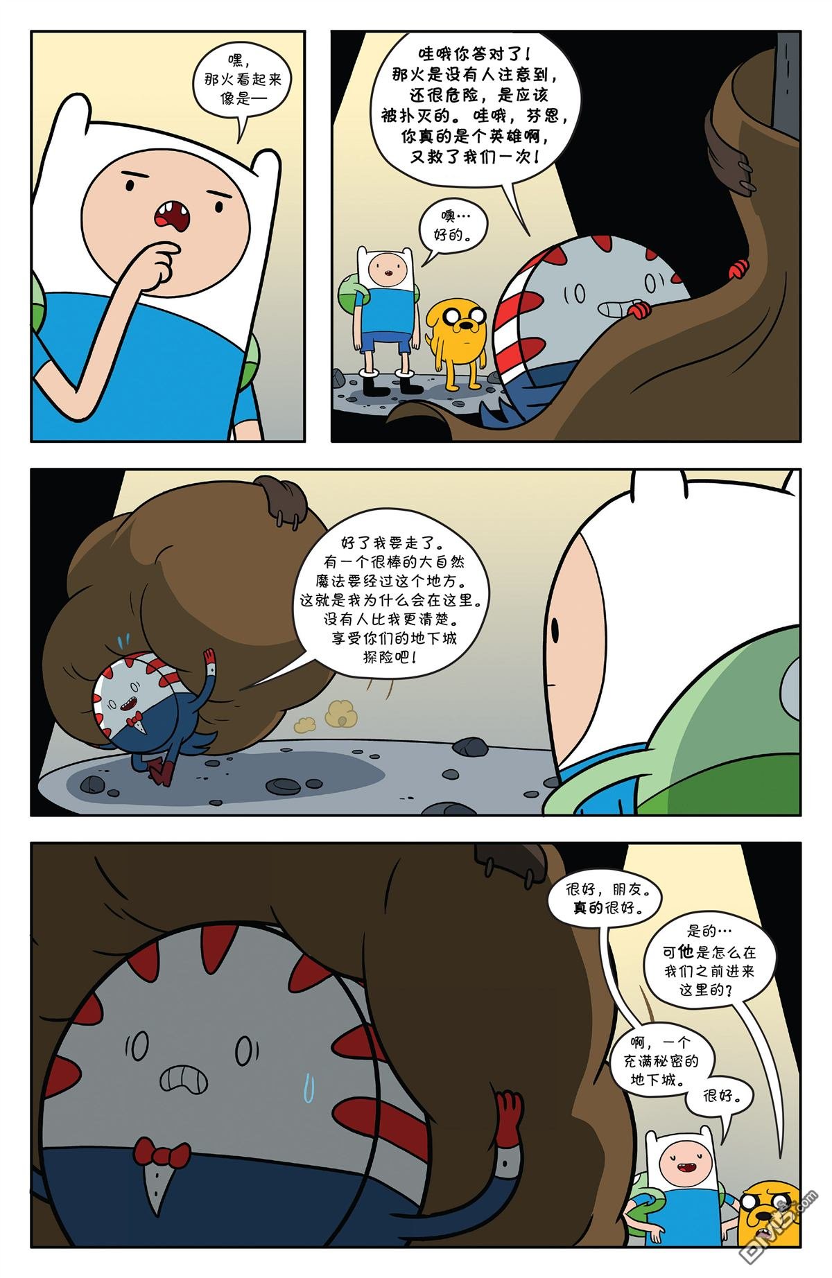 第58话