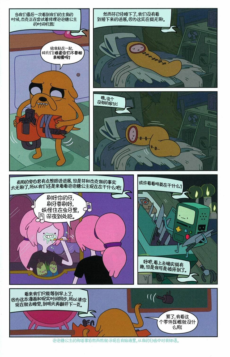第07卷