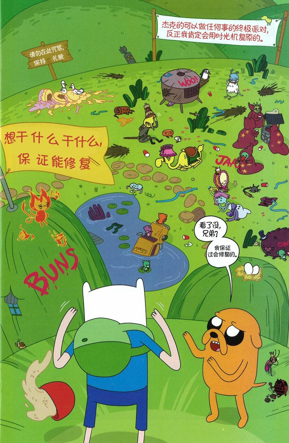 第07卷