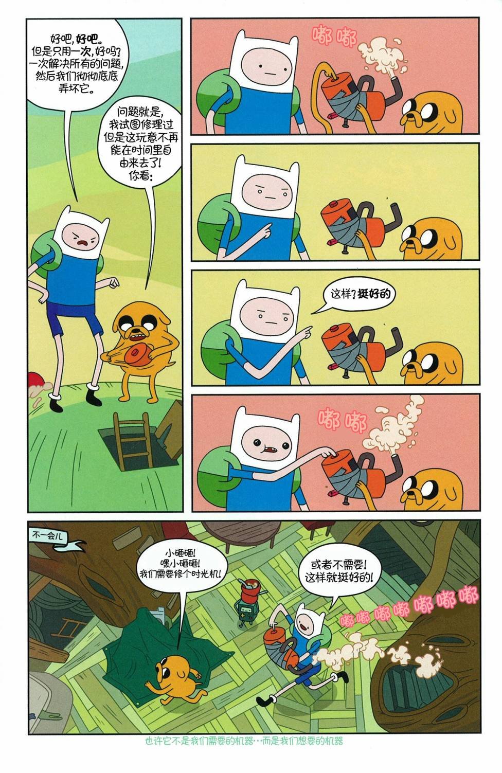 第07卷