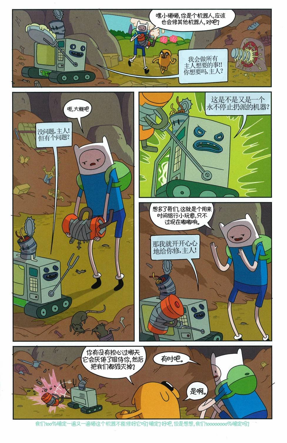 第07卷