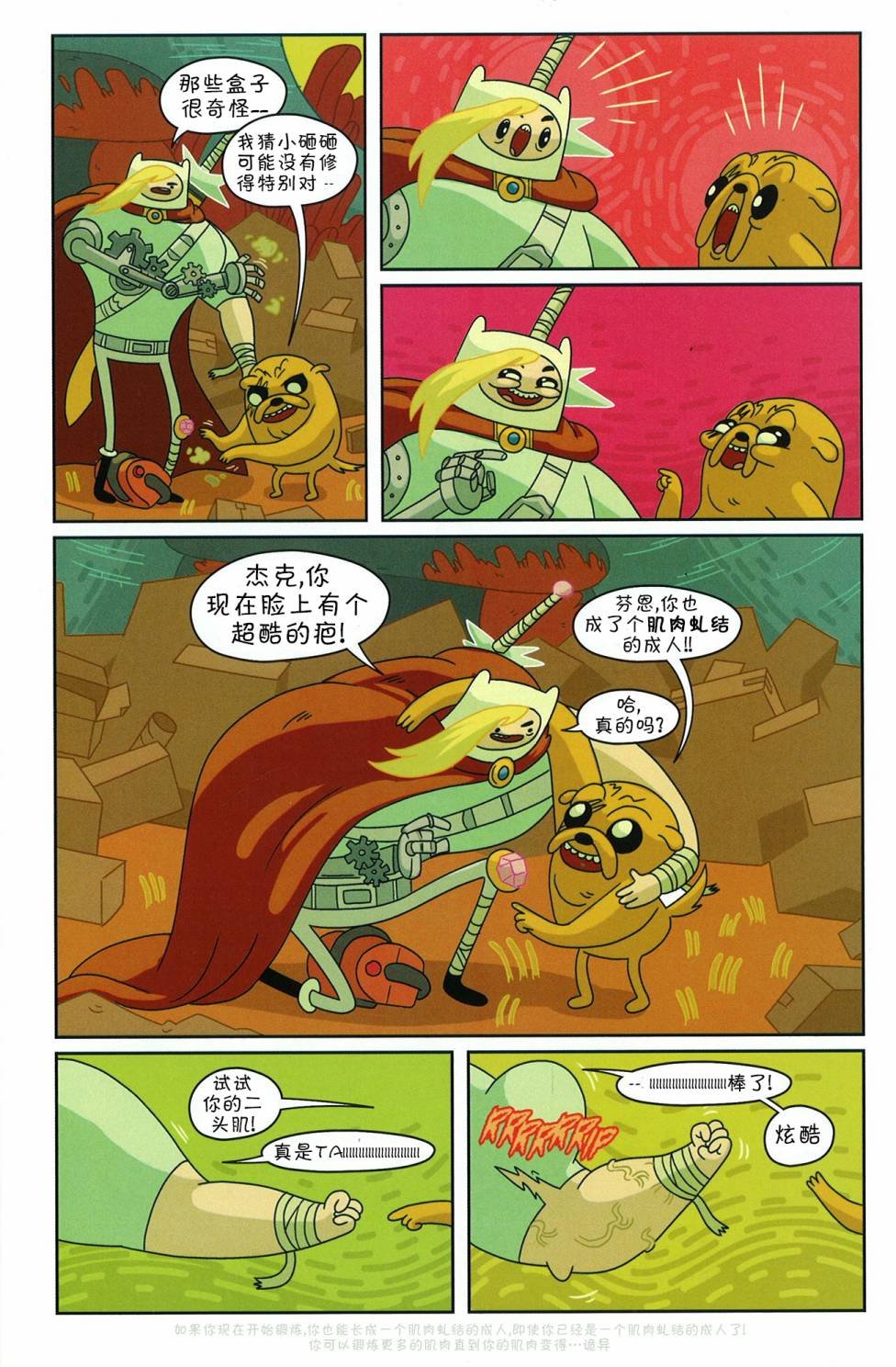 第07卷