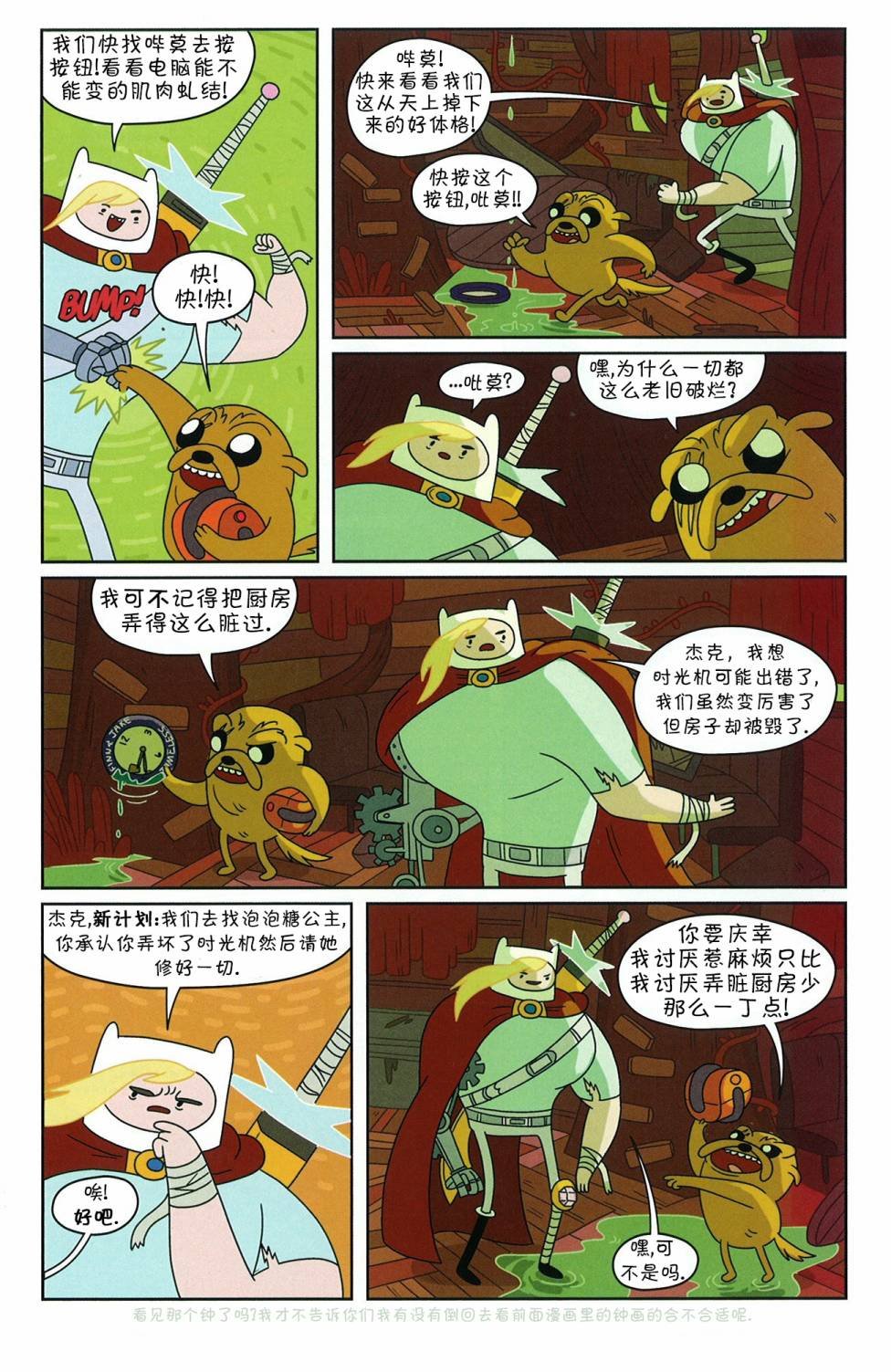 第07卷