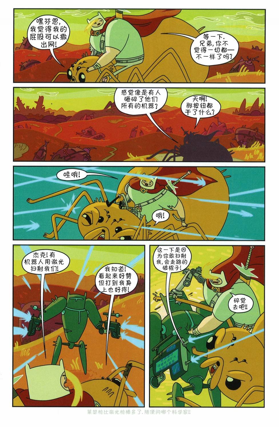 第07卷