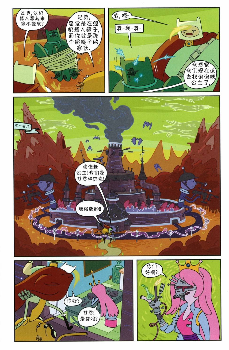 第07卷