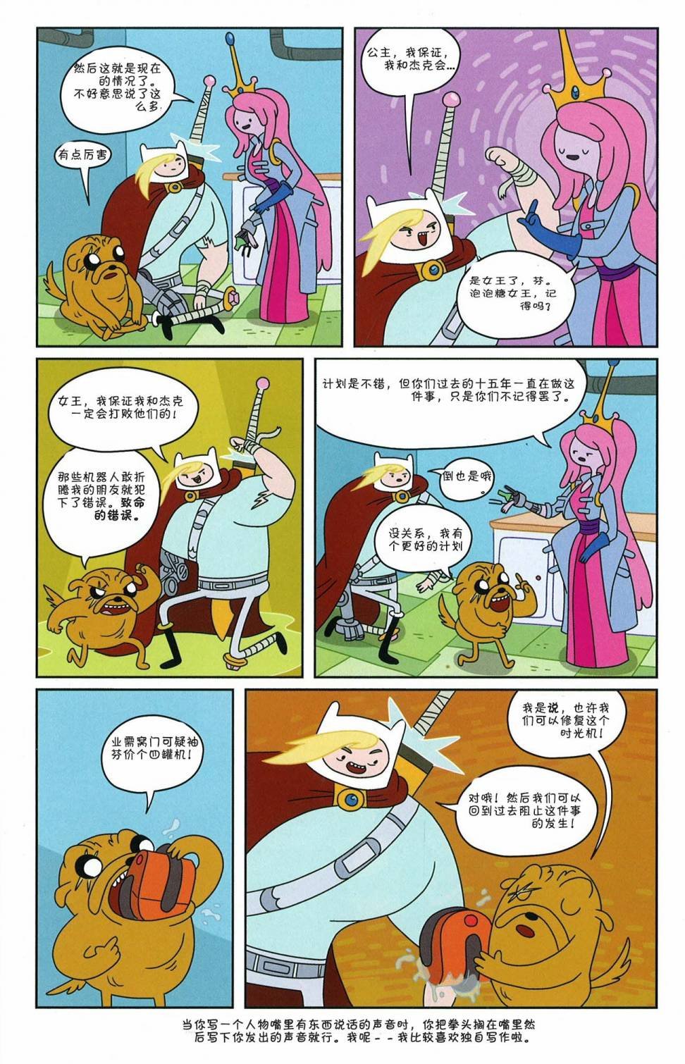 第07卷