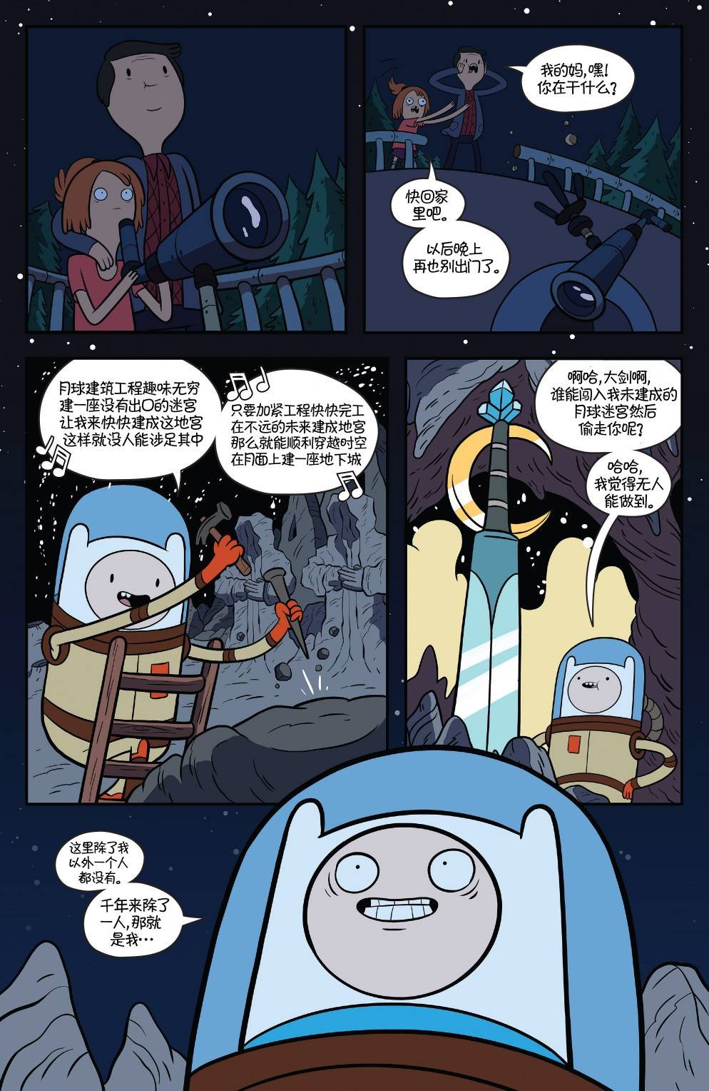 第60卷