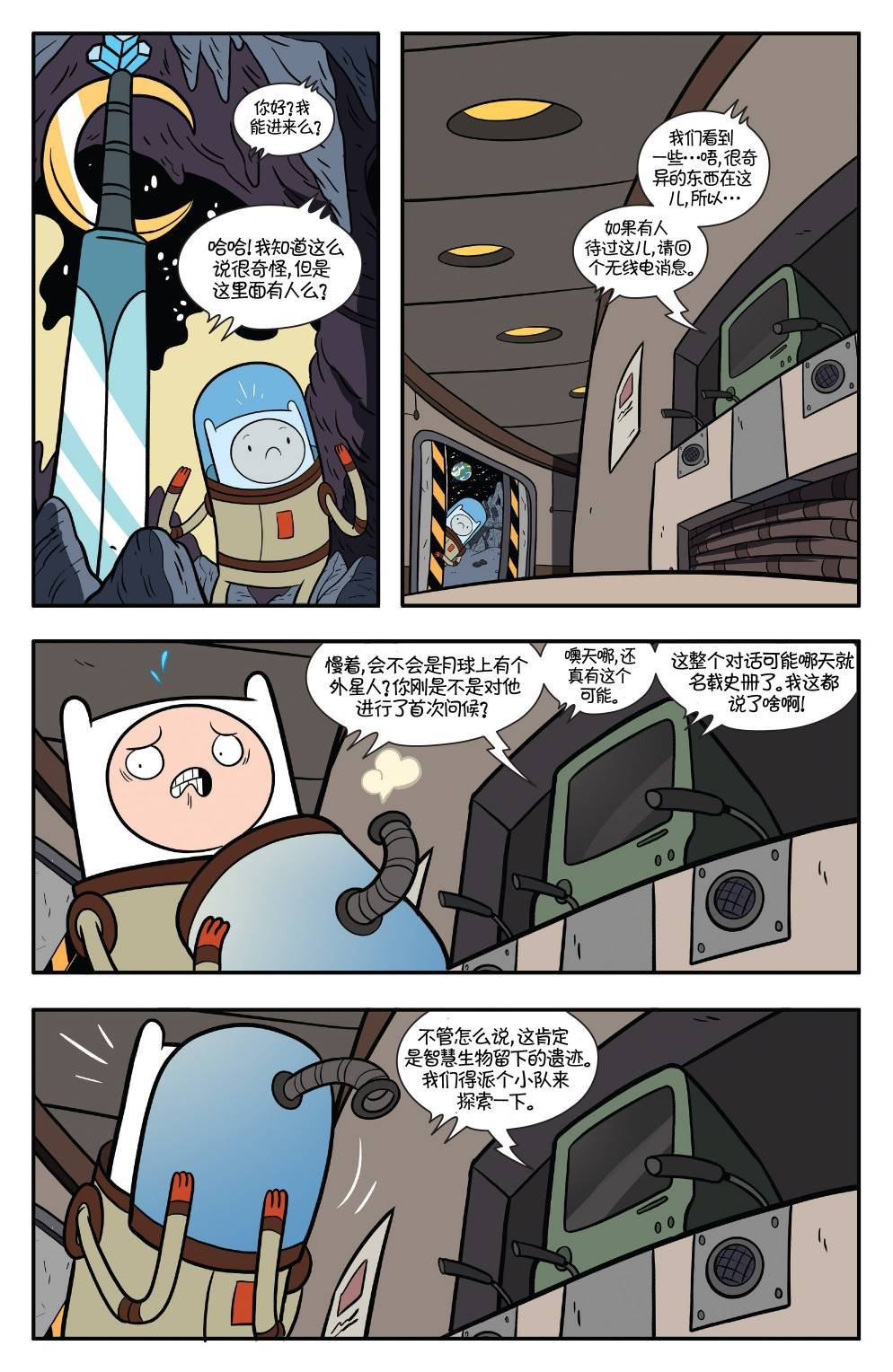 第60卷