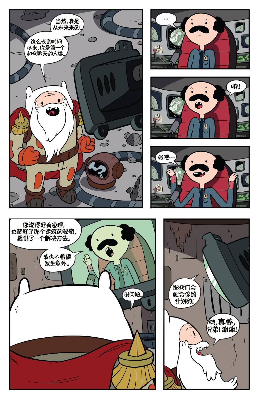 第60卷